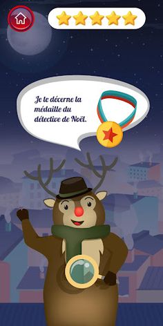 Loomie - Screenshot 3