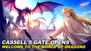 Dragon Raja: ReRise - RPG - Screenshot 2