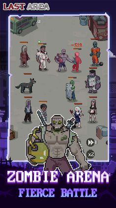 Last Area:Zombie Survival - Screenshot 4