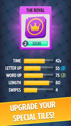 Word Duel - Screenshot 2