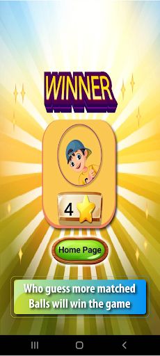 Ball Splash - Screenshot 4