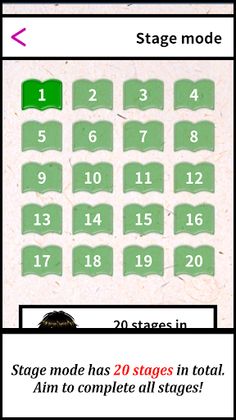 Saito-kun's part-time job - Screenshot 3