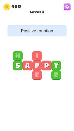 Key Word - Screenshot 1