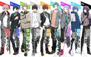 CharadeManiacs - Screenshot 1