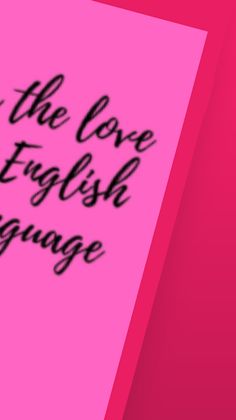 English  Quiz - Screenshot 2