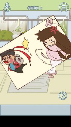 The Journey Home - puzzle game - Screenshot 1