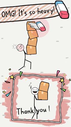 Erase Puzzle - Screenshot 3