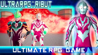 Ultraman Spider Fighter 3D - Screenshot 3