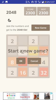 2048 V2 - Screenshot 3