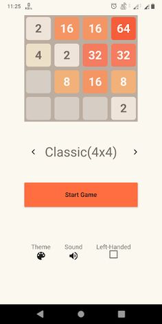 2048 - Screenshot 1