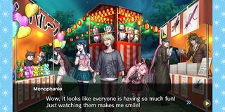 Danganronpa S: Ultimate Summer - Screenshot 1