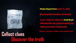 Endless Nightmare 4: Prison - Screenshot 3