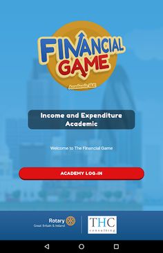 ACADEMIC I&E - Screenshot 3