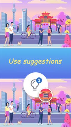 Find Spot The Differences Game - Screenshot 3