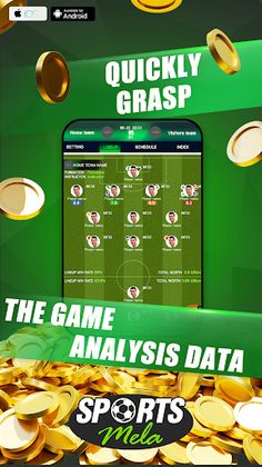 sportsmela - Screenshot 3