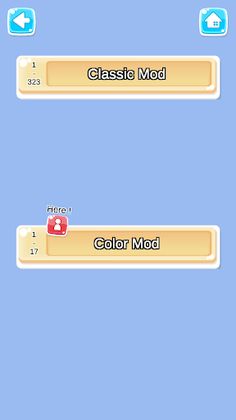 Ball Walker New - Screenshot 4