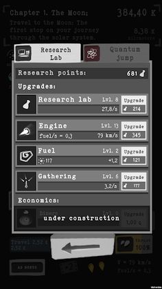To the Edge of Universe: Idle - Screenshot 2
