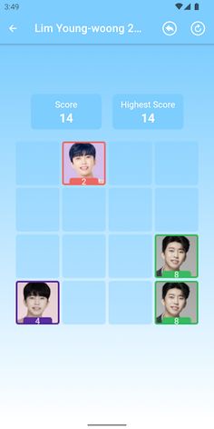 Lim Young-woong 2048 Game - Screenshot 4