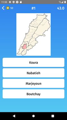 Lebanon: Governates & Province - Screenshot 3