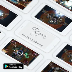 Enigma | Imitation Game - Screenshot 1
