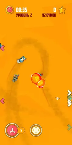 The Escape: motorcycle pursuit - Screenshot 2