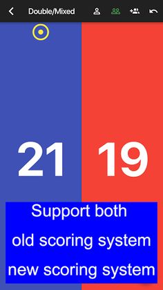 Badminton Score - Screenshot 2