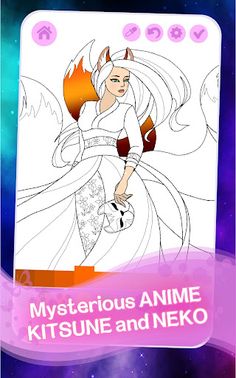 Fantasy Love Coloring Book - Screenshot 4