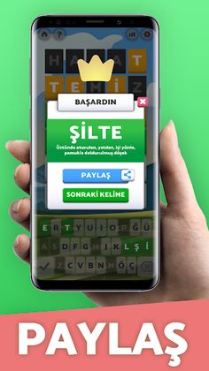 Word Master - Screenshot 3