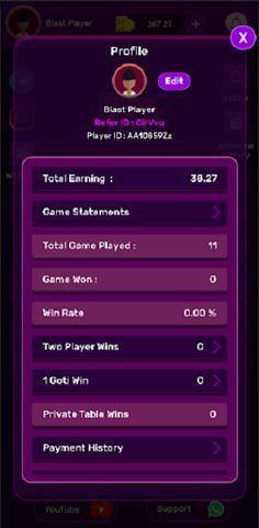 Ludo Blast - Screenshot 2