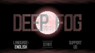 Deep Fog - Screenshot 2