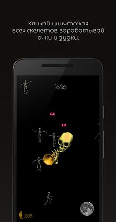 Mr. Dudec - Screenshot 1