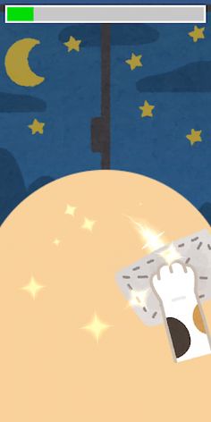 Cat's hand - Screenshot 3