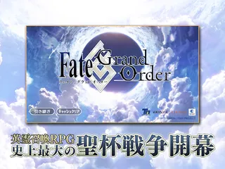 Fate/Grand Order: Cosmos in the Lostbelt - Screenshot 1