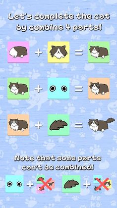 combine cats puzzle miatch! - Screenshot 2