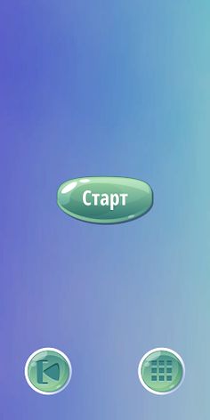 Piano Demo - Screenshot 1