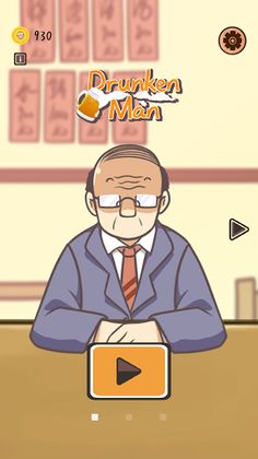 Drunken Man - Screenshot 1