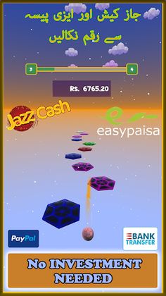 Money Ball: Earn from Home - Screenshot 2