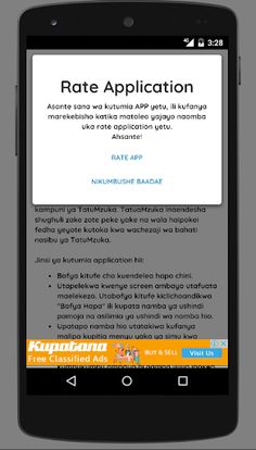 TatuaMzuka Lite - Screenshot 1