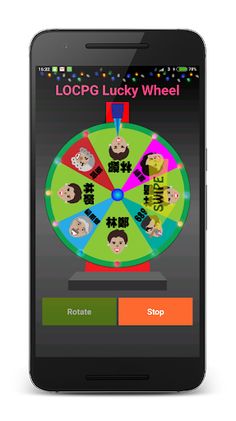 Fighting CE - Screenshot 2