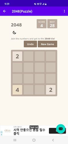 Funny Games - Screenshot 2