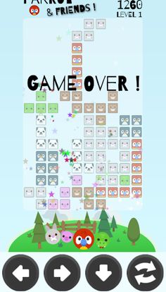 Parrot Games - Screenshot 1