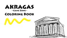 Akragas GameZone Coloring Book - Screenshot 4