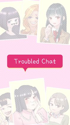 Troubled Chat - Screenshot 1