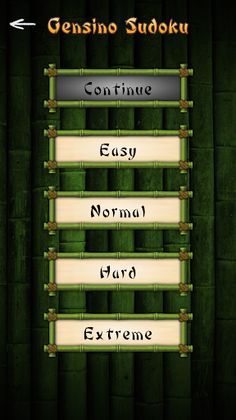 Gensino Sudoku - Screenshot 4