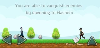Purim Shpiel - Screenshot 2