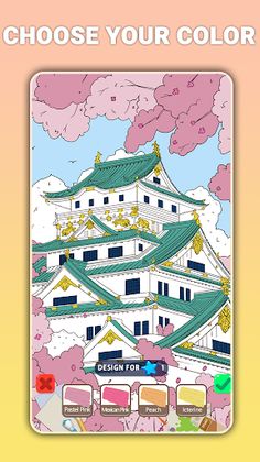 Word Paint - Screenshot 4