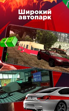 Arizona Monitoring - Screenshot 3