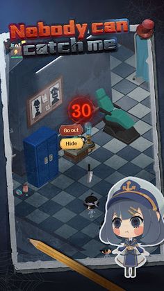 Nobody can catch me - Screenshot 2