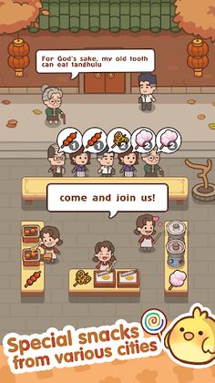 Goodies Stall Tycoon - Screenshot 3