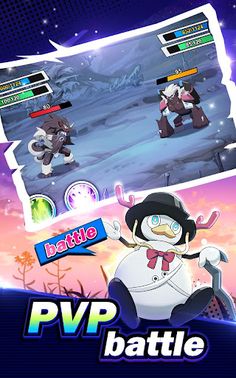 Poke Center - Screenshot 1